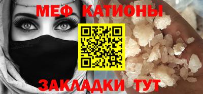 герыч Рыбинск