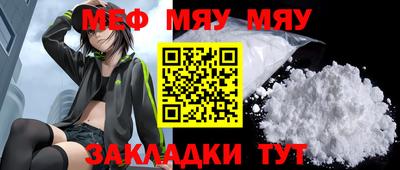 герыч Рыбинск