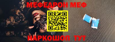 apvp Рязань