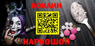 apvp Рязань