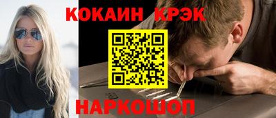 амфетамин Рузаевка