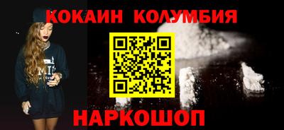 амфетамин Рузаевка