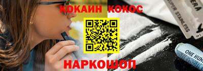 амфетамин Рузаевка