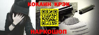 амфетамин Рузаевка