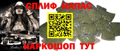 амфетамин Рузаевка