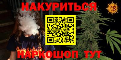 apvp Рязань