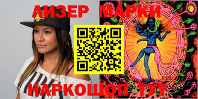кокс Северобайкальск