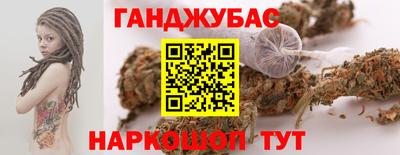 apvp Рязань