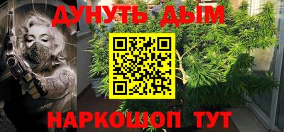 амфетамин Рузаевка