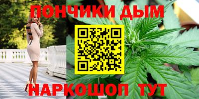 амфетамин Рузаевка