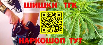 амфетамин Рузаевка