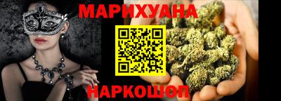 apvp Рязань