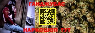 apvp Рязань
