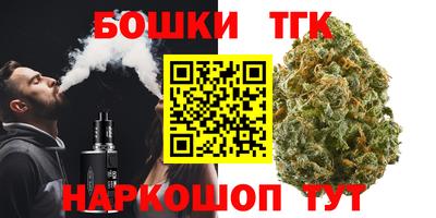 герыч Рыбинск