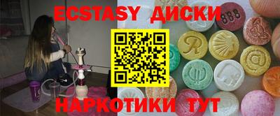 apvp Рязань