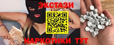 apvp Рязань