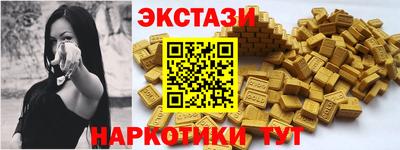 apvp Рязань