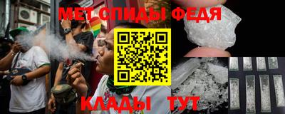 apvp Рязань