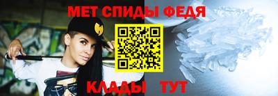 герыч Рыбинск