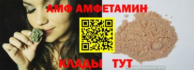 apvp Рязань