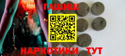 амфетамин Рузаевка