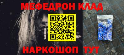 apvp Рязань