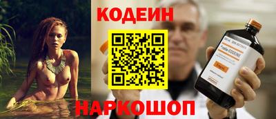 apvp Рязань