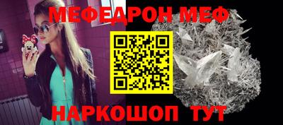 apvp Рязань
