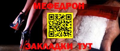 амфетамин Рузаевка