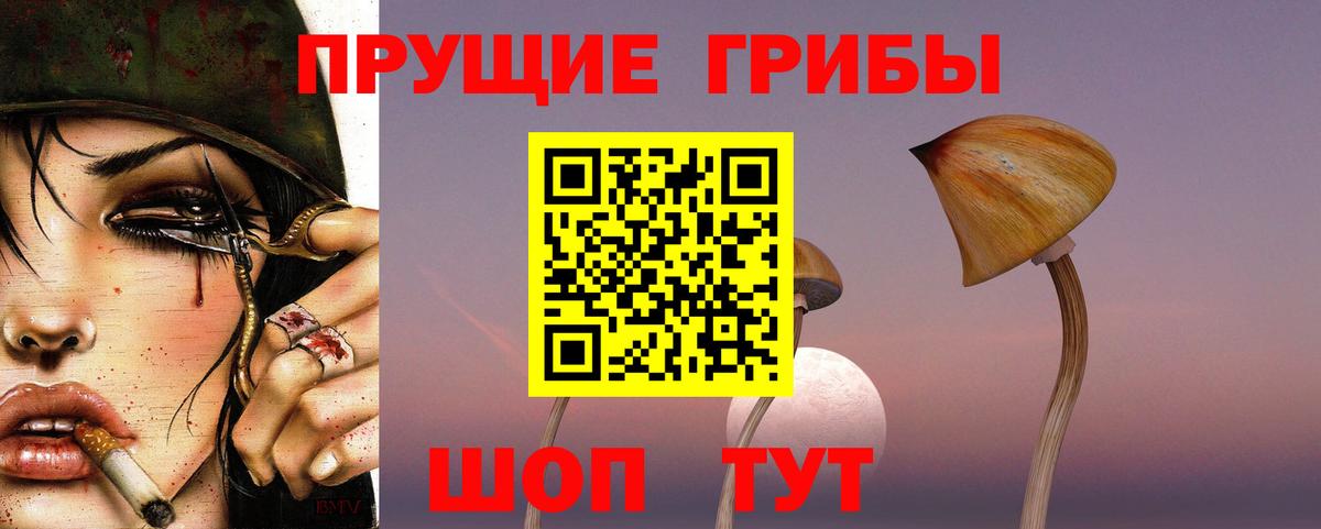 A PVP СК   Батайск  Вход с VPN  Купить наркотики  Гашиш  Канабис  МЕФ  